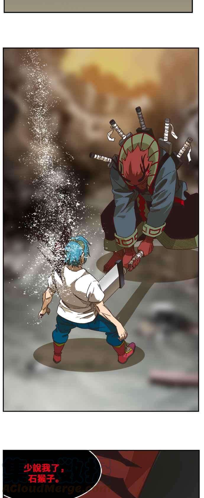 高校之神第6部 RE：与神对决 第485话