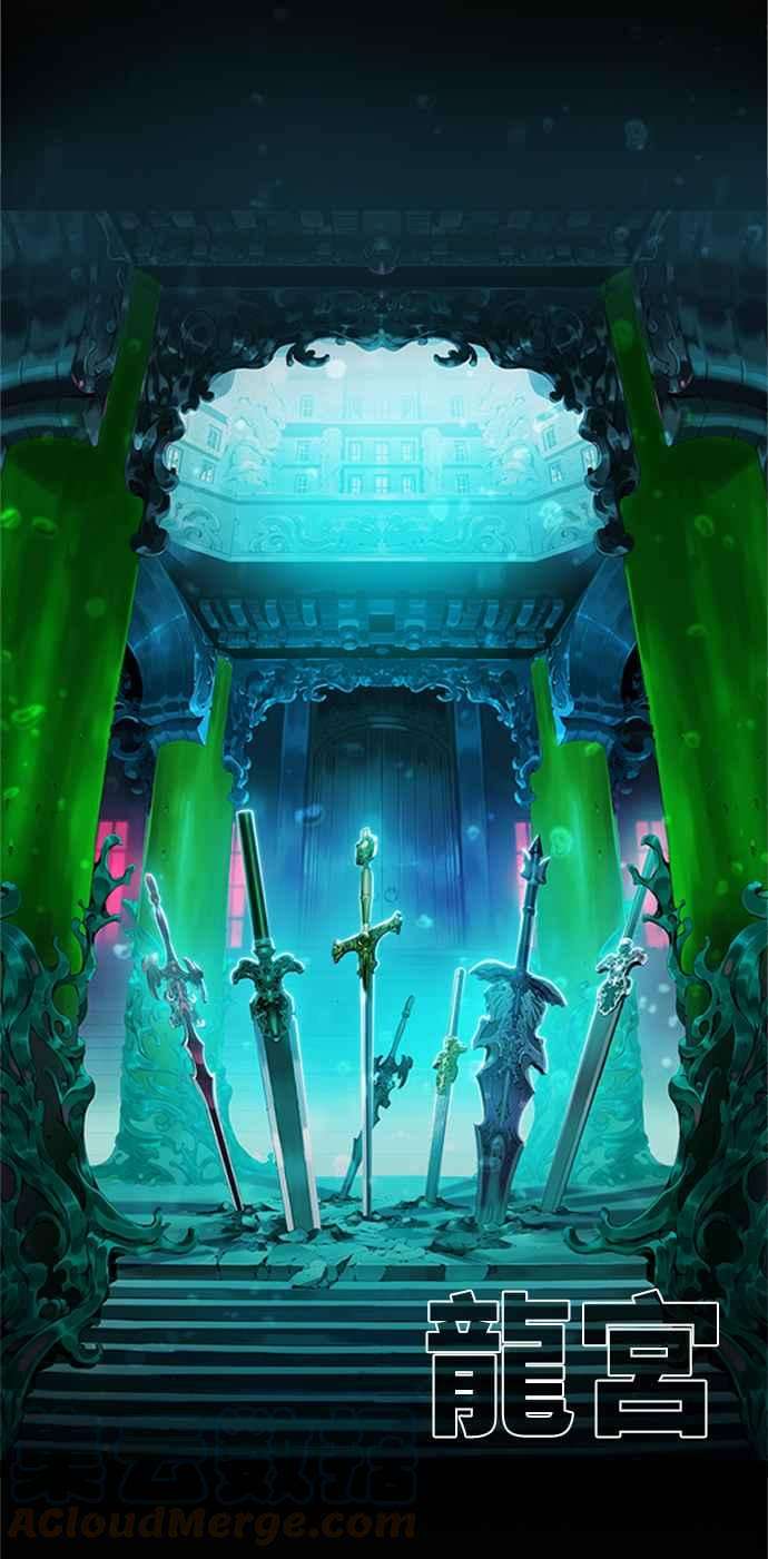 高校之神第6部 RE：与神对决 第486话