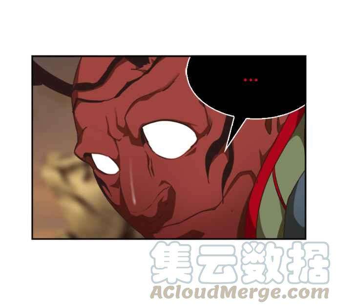 高校之神第6部 RE：与神对决 第486话
