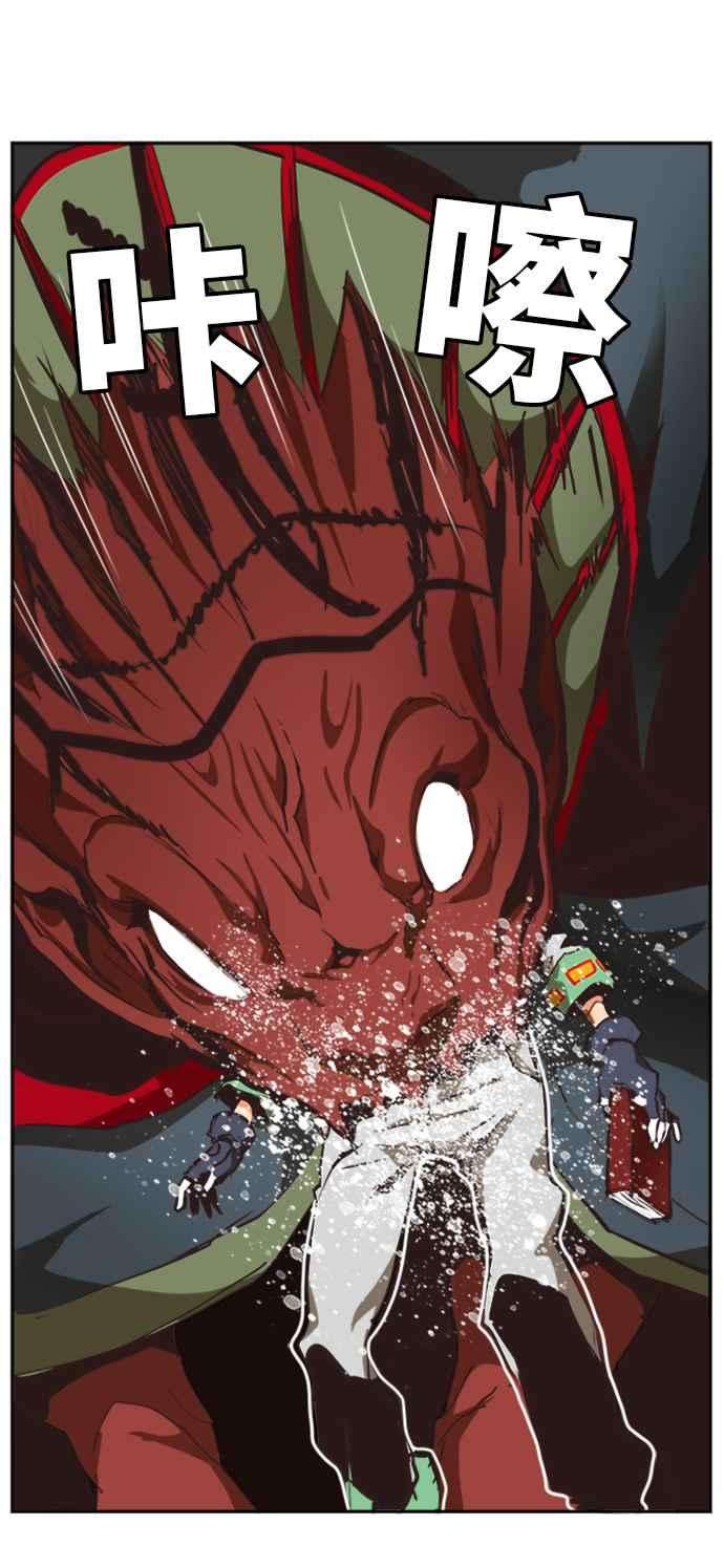 高校之神第6部 RE：与神对决 第486话