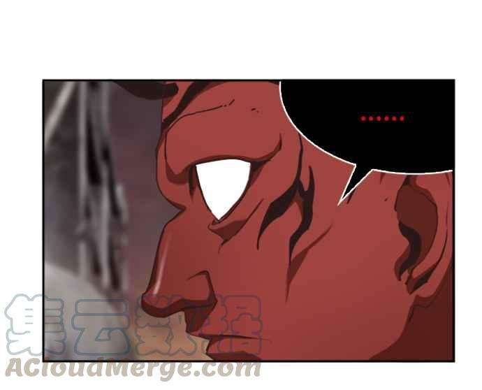 高校之神第6部 RE：与神对决 第486话