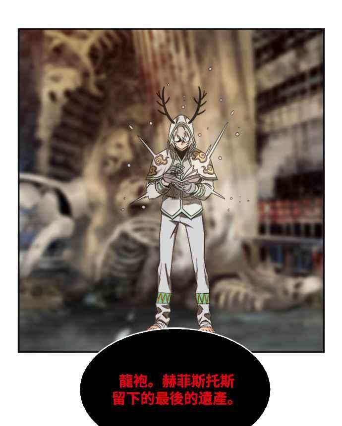 高校之神第6部 RE：与神对决 第486话