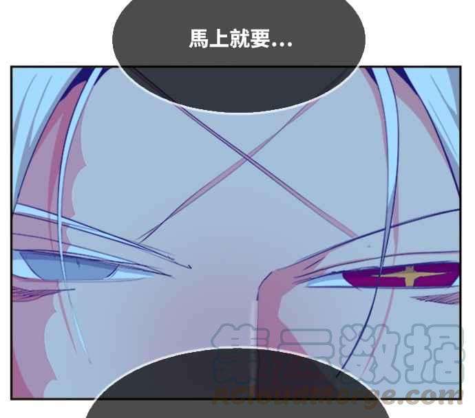 高校之神第6部 RE：与神对决 第487话