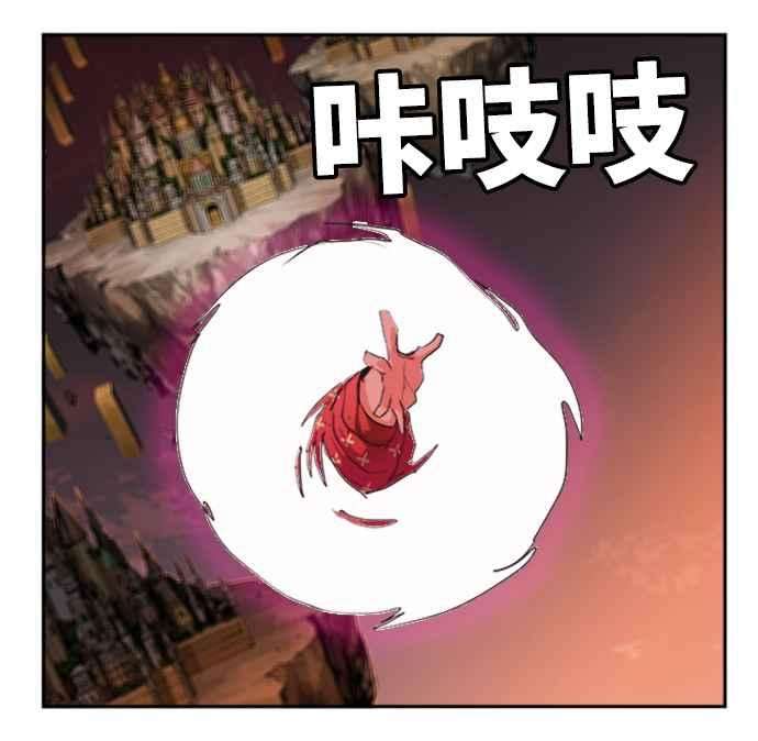 高校之神第6部 RE：与神对决 第487话