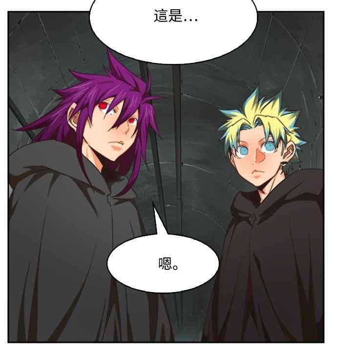 高校之神第6部 RE：与神对决 第487话