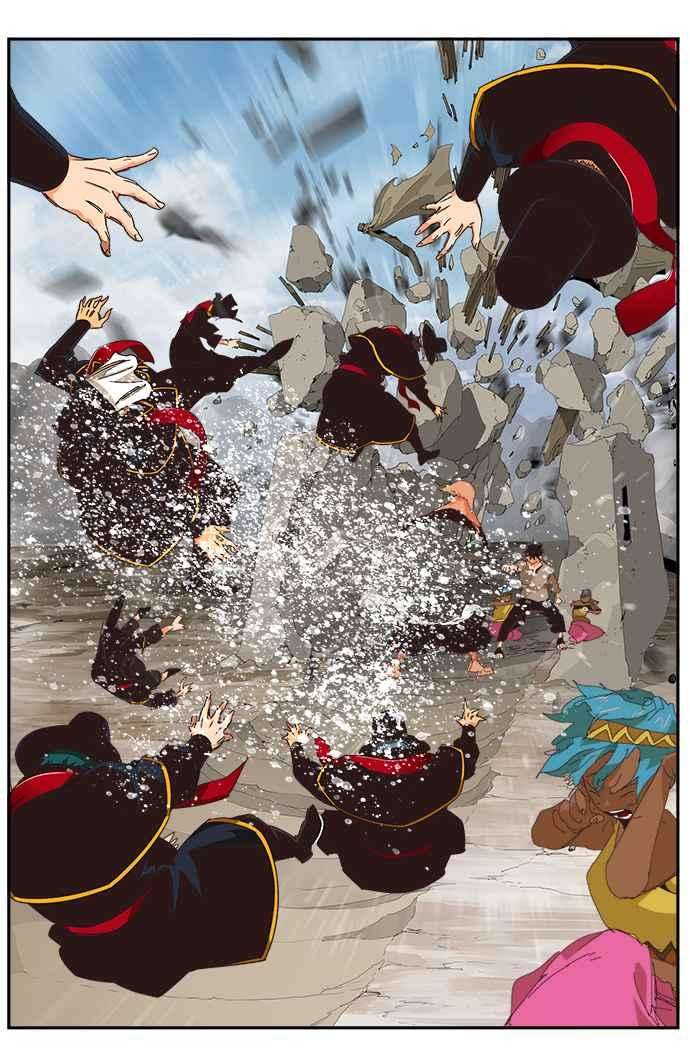高校之神第6部 RE：与神对决 第488话