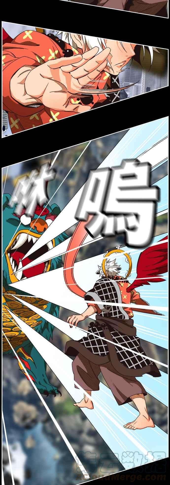 高校之神第6部 RE：与神对决 第492话