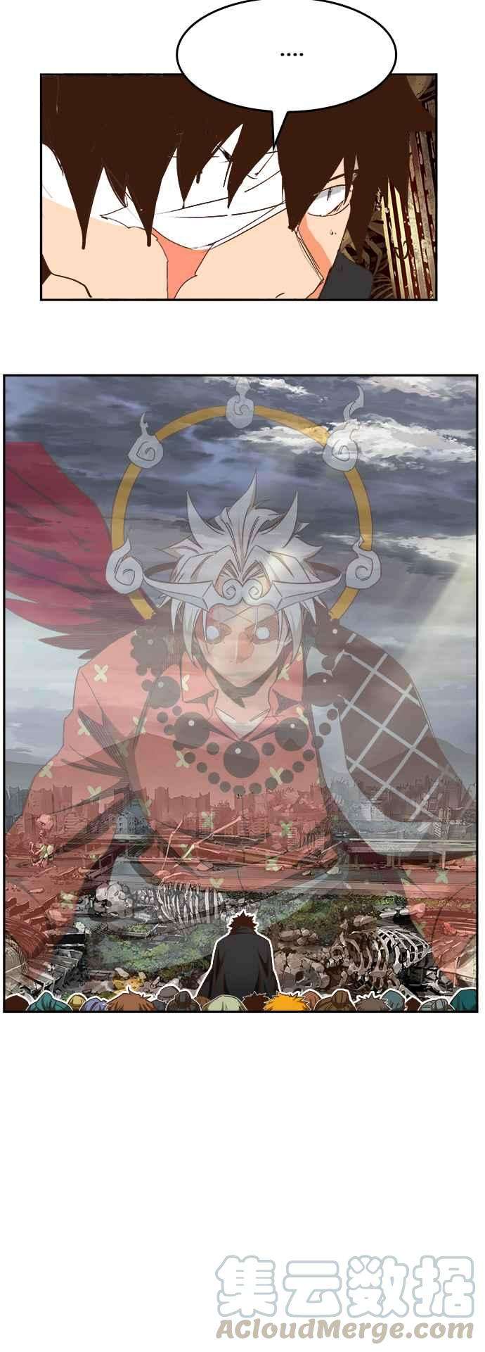 高校之神第6部 RE：与神对决 第494话