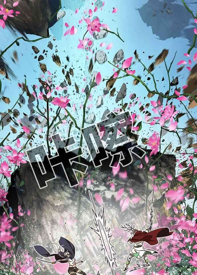 高校之神第6部 RE：与神对决 第495话