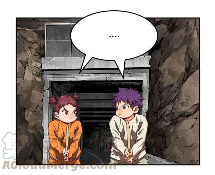高校之神第6部 RE：与神对决 第496话