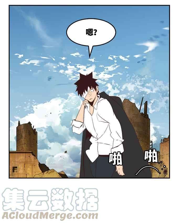 高校之神第6部 RE：与神对决 第496话