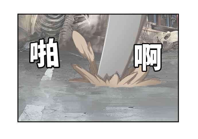 高校之神第6部 RE：与神对决 第497话