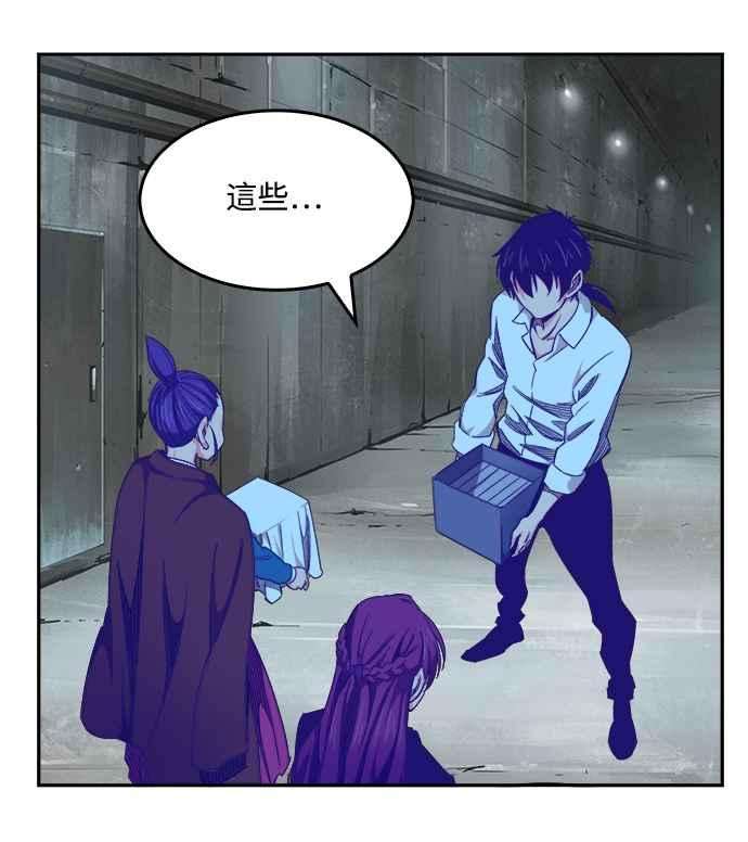 高校之神第6部 RE：与神对决 第497话