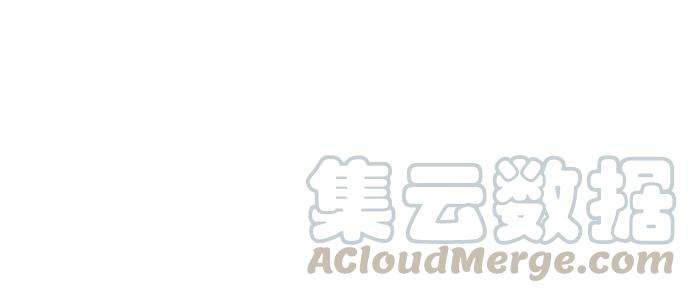 高校之神第6部 RE：与神对决 第497话