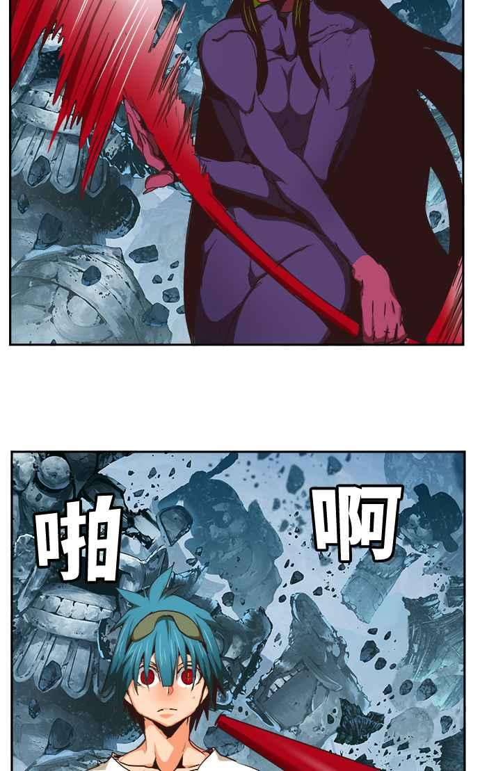 高校之神第6部 RE：与神对决 第498话