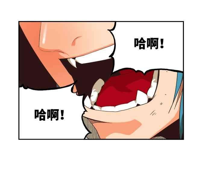 高校之神第6部 RE：与神对决 第498话