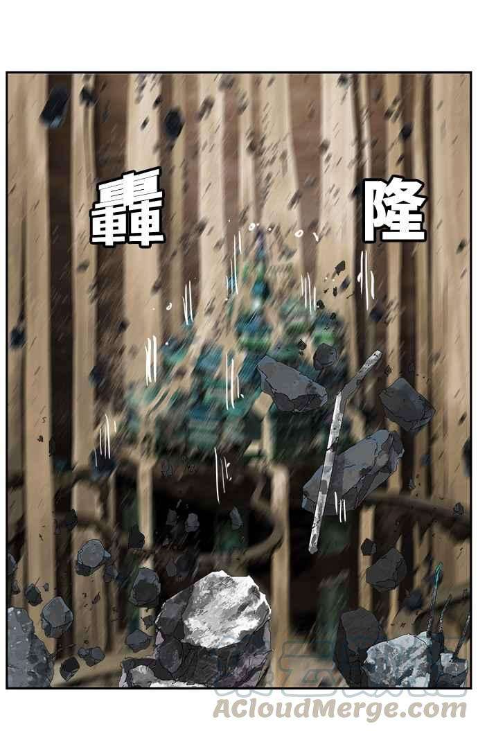 高校之神第6部 RE：与神对决 第498话