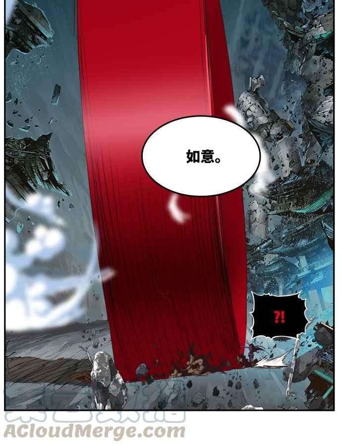高校之神第6部 RE：与神对决 第499话