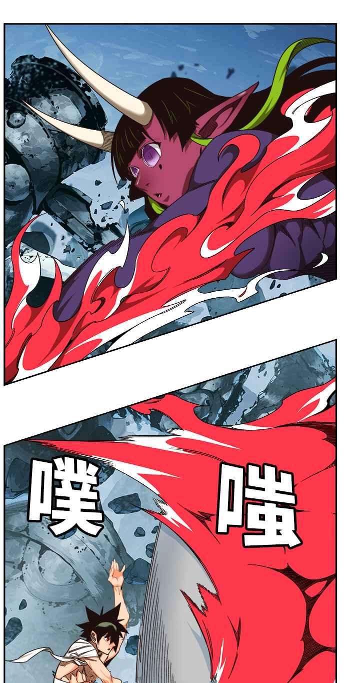 高校之神第6部 RE：与神对决 第500话
