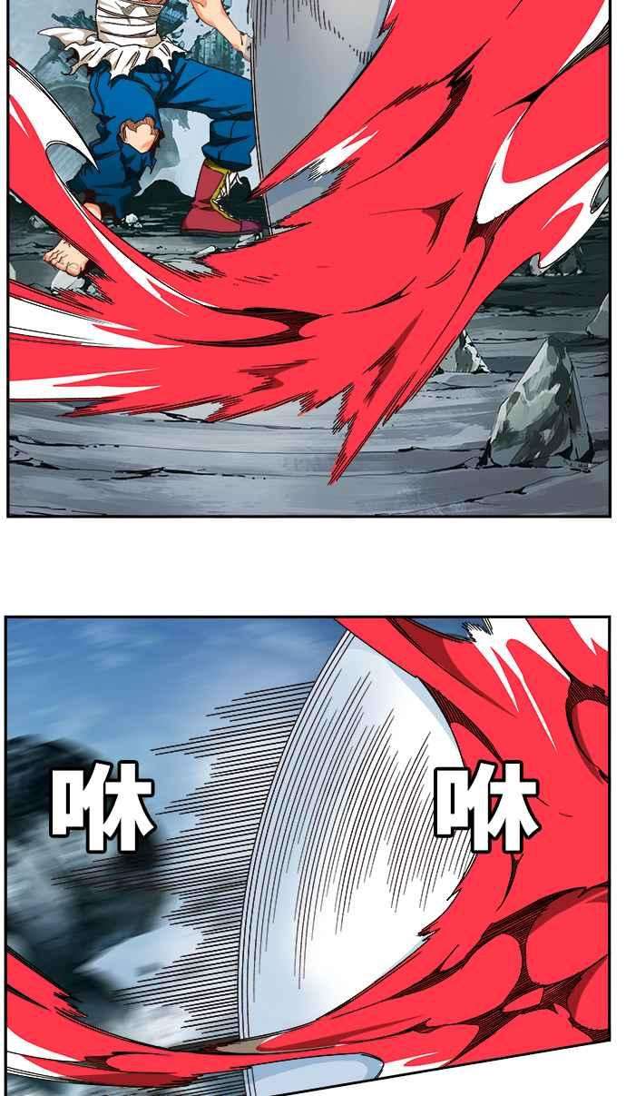 高校之神第6部 RE：与神对决 第500话
