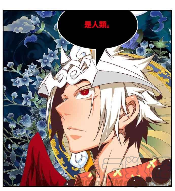 高校之神第6部 RE：与神对决 第500话