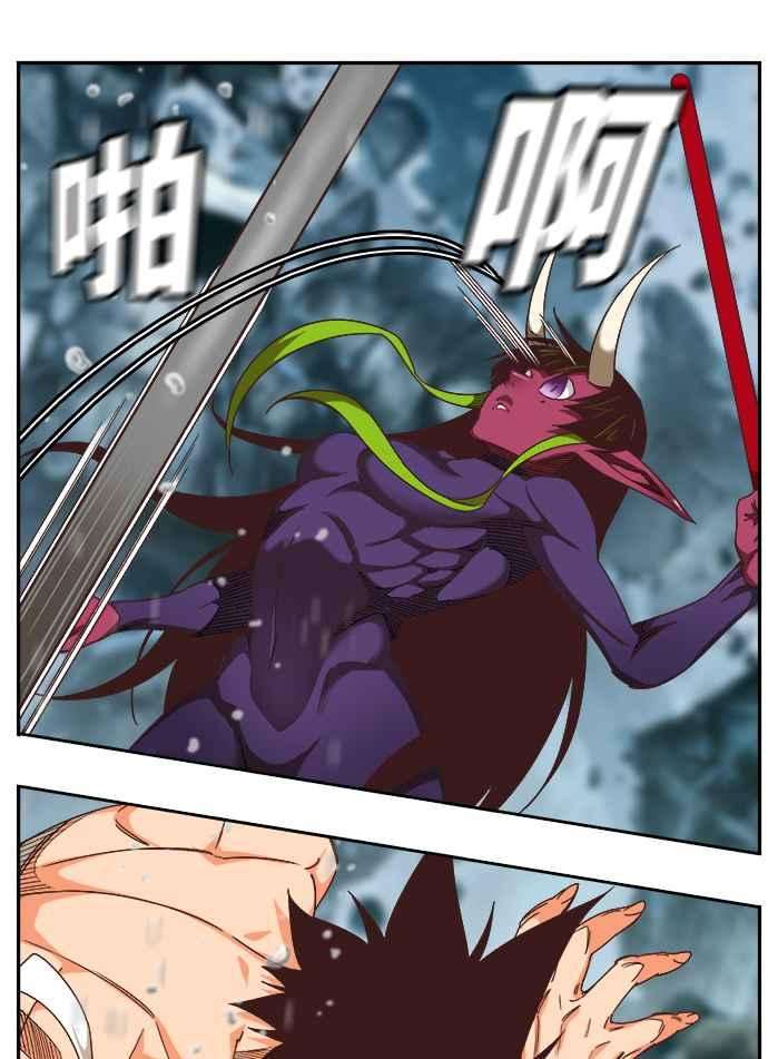 高校之神第6部 RE：与神对决 第501话
