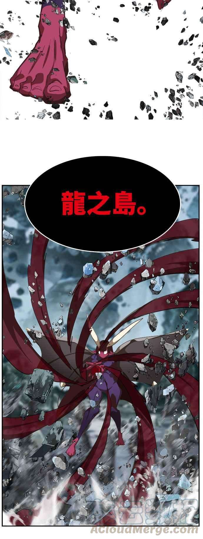 高校之神第6部 RE：与神对决 第501话