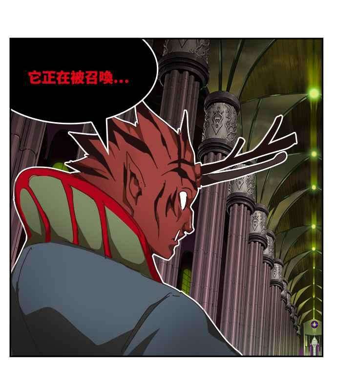 高校之神第6部 RE：与神对决 第502话