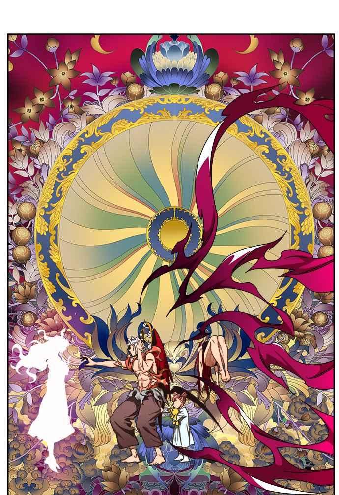 高校之神第6部 RE：与神对决 第502话