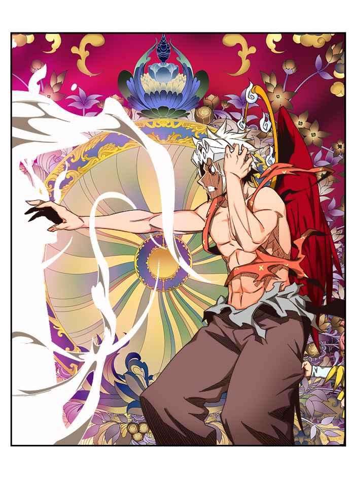 高校之神第6部 RE：与神对决 第502话