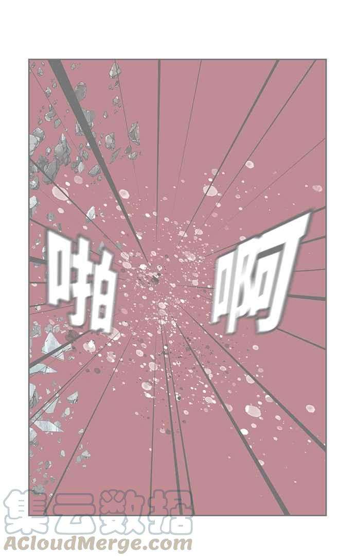 高校之神第6部 RE：与神对决 第502话