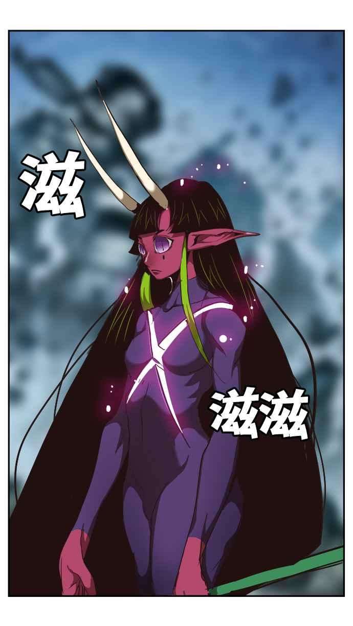 高校之神第6部 RE：与神对决 第502话