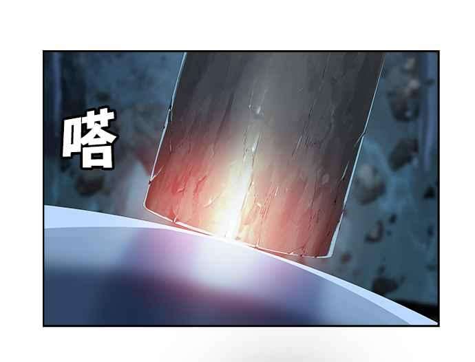 高校之神第6部 RE：与神对决 第502话