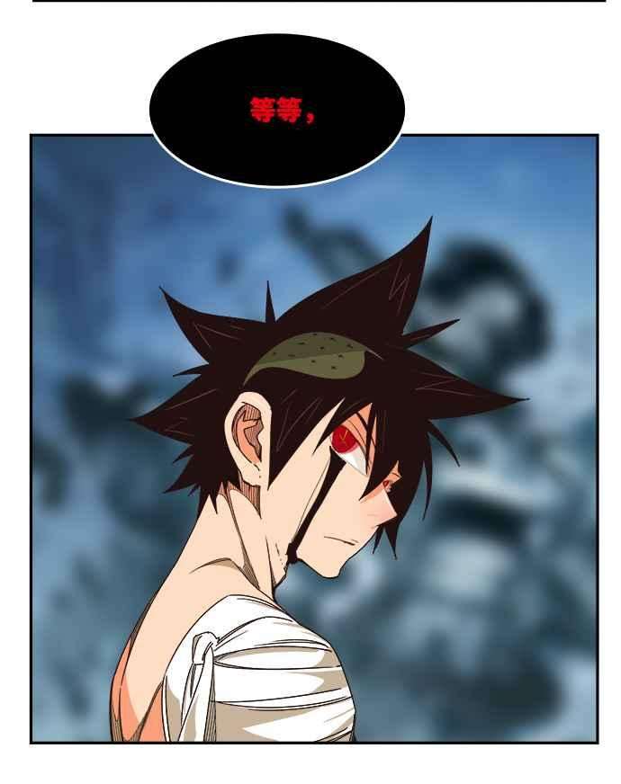 高校之神第6部 RE：与神对决 第502话