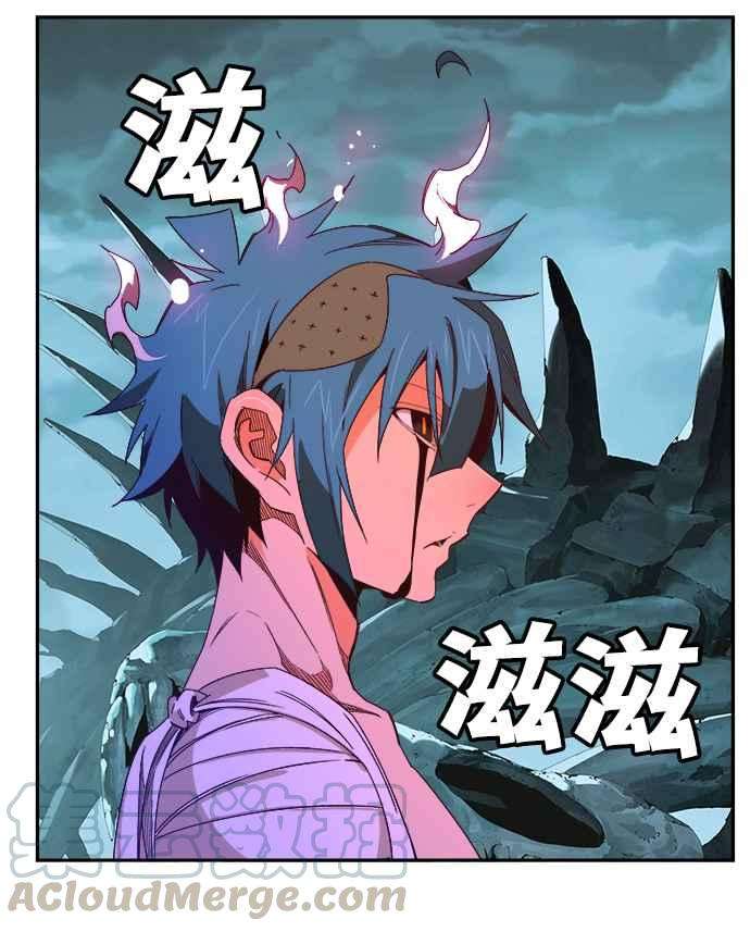 高校之神第6部 RE：与神对决 第502话