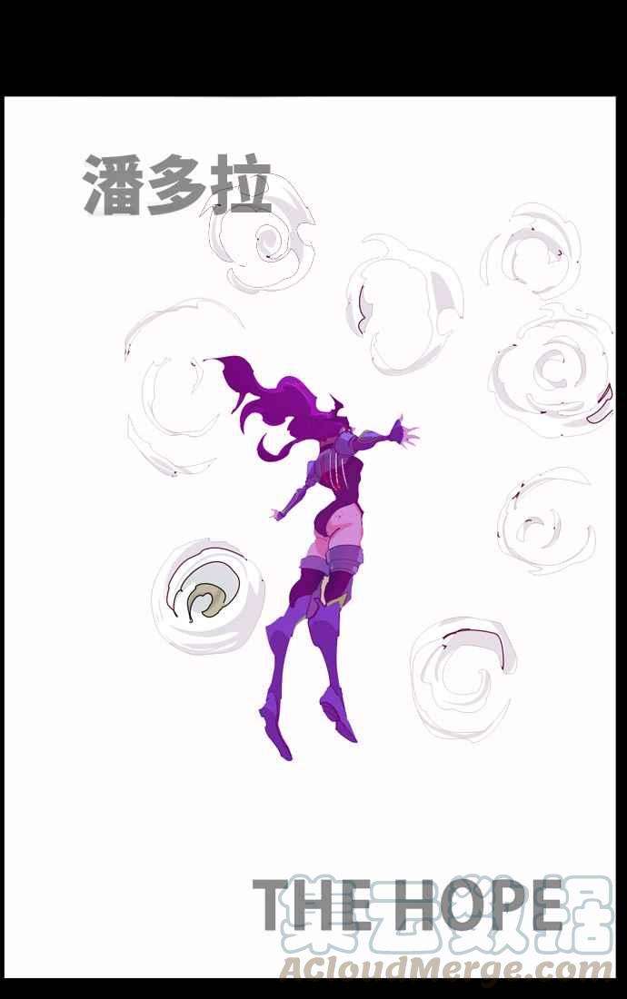 高校之神第6部 RE：与神对决 第503话