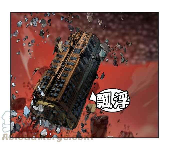 高校之神第6部 RE：与神对决 第504话