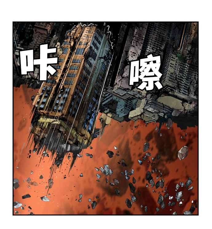 高校之神第6部 RE：与神对决 第504话