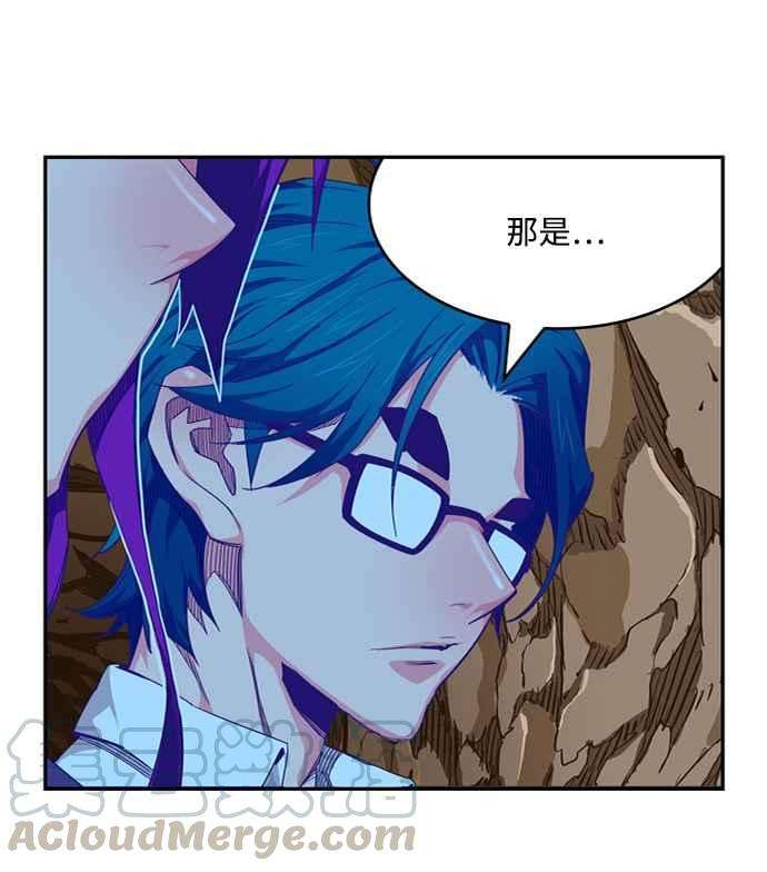 高校之神第6部 RE：与神对决 第504话