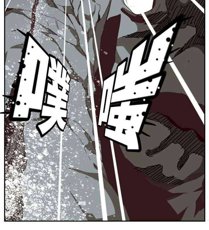 高校之神第6部 RE：与神对决 第505话