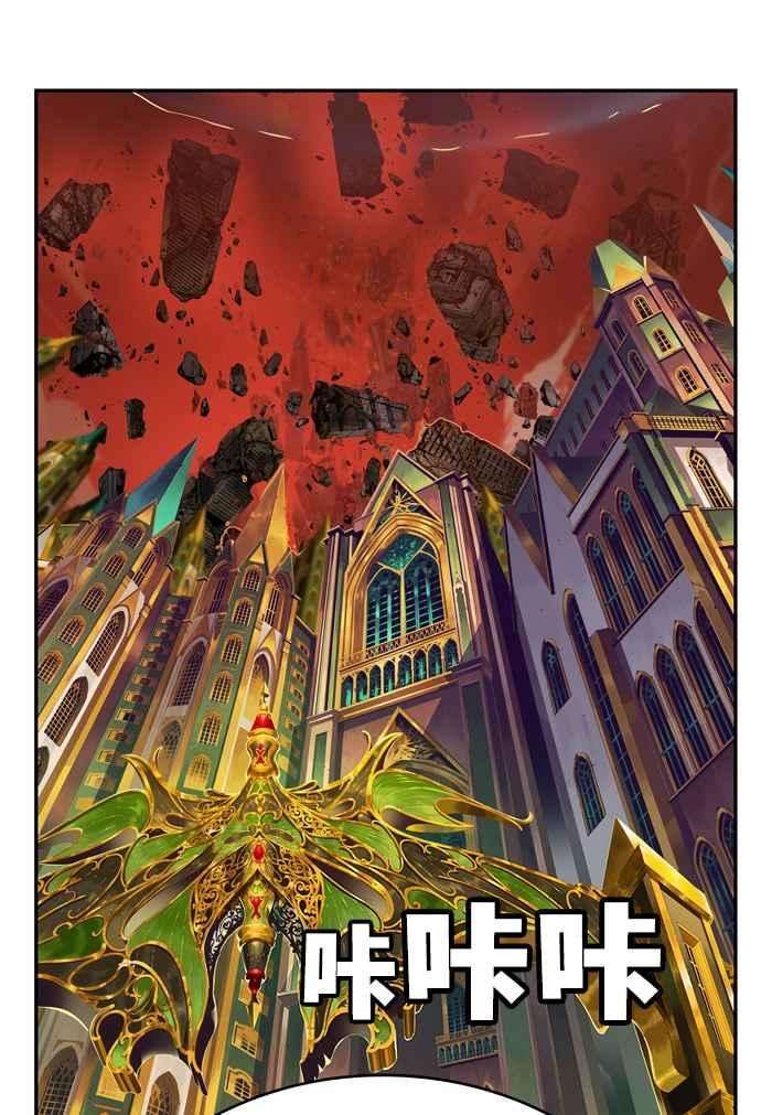高校之神第6部 RE：与神对决 第505话