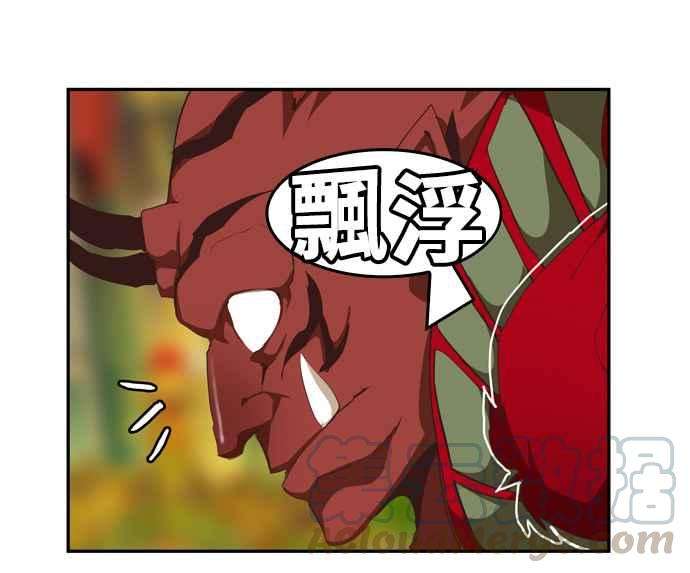 高校之神第6部 RE：与神对决 第505话