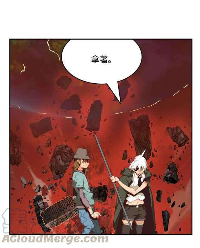 高校之神第6部 RE：与神对决 第505话