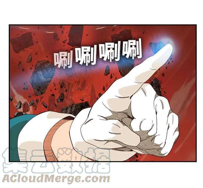 高校之神第6部 RE：与神对决 第505话