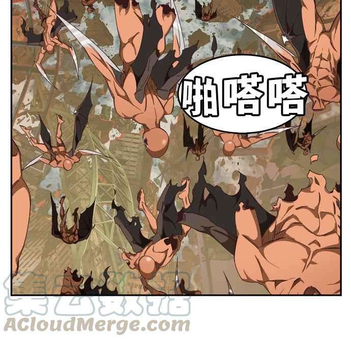 高校之神第6部 RE：与神对决 第505话