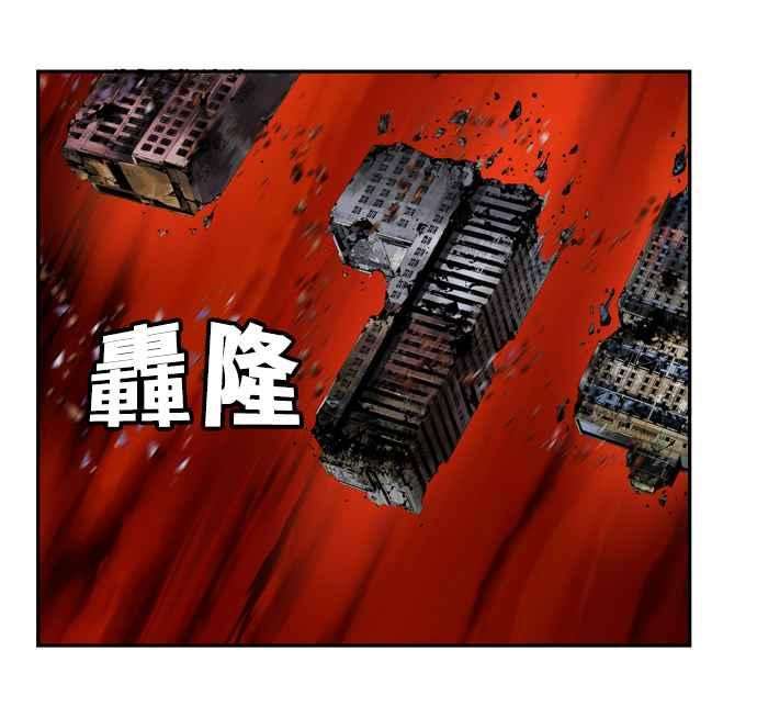 高校之神第6部 RE：与神对决 第506话