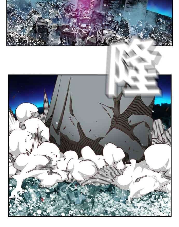 高校之神第6部 RE：与神对决 第506话