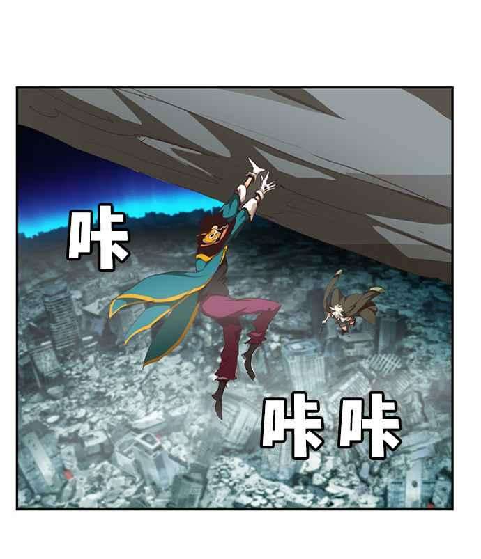 高校之神第6部 RE：与神对决 第506话