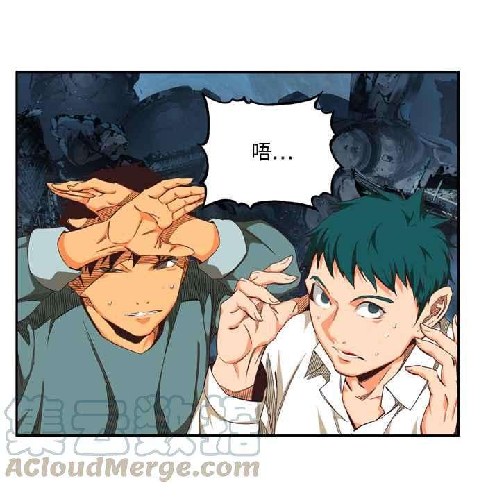 高校之神第6部 RE：与神对决 第506话