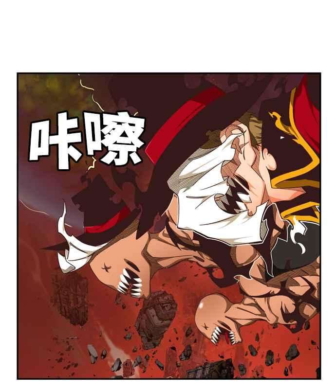 高校之神第6部 RE：与神对决 第507话